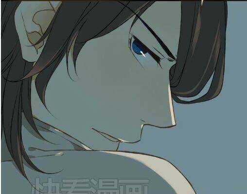 Bạn Trai Tôi Là Cẩm Y Vệ Chapter 12 trang 37