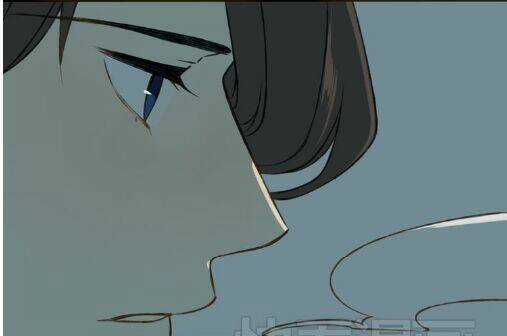 Bạn Trai Tôi Là Cẩm Y Vệ Chapter 12 trang 41