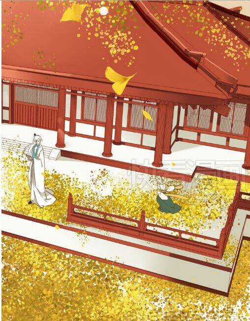 Bạn Trai Tôi Là Cẩm Y Vệ Chapter 12 trang 43