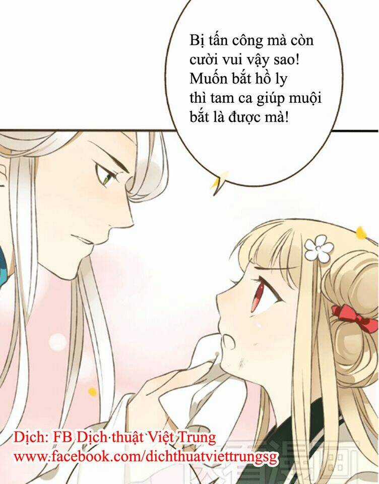 Bạn Trai Tôi Là Cẩm Y Vệ Chapter 12 trang 46