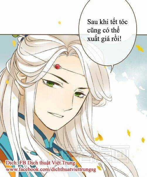 Bạn Trai Tôi Là Cẩm Y Vệ Chapter 12 trang 49