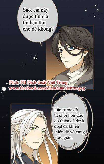 Bạn Trai Tôi Là Cẩm Y Vệ Chapter 13 trang 22