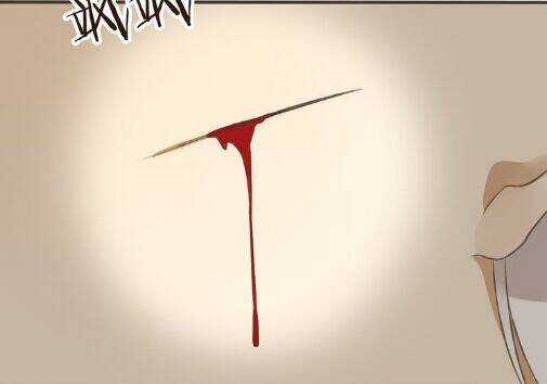 Bạn Trai Tôi Là Cẩm Y Vệ Chapter 13 trang 29