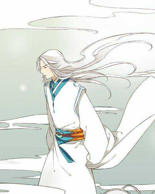 Bạn Trai Tôi Là Cẩm Y Vệ Chapter 13 trang 30