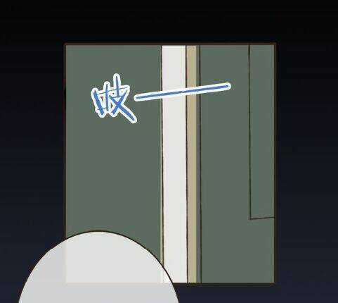 Bạn Trai Tôi Là Cẩm Y Vệ Chapter 14 trang 2