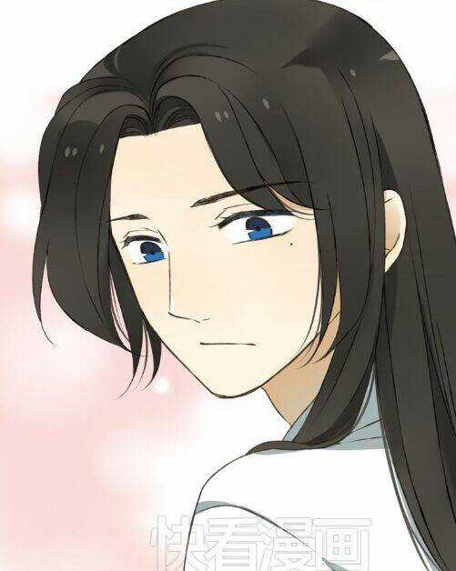 Bạn Trai Tôi Là Cẩm Y Vệ Chapter 14 trang 27