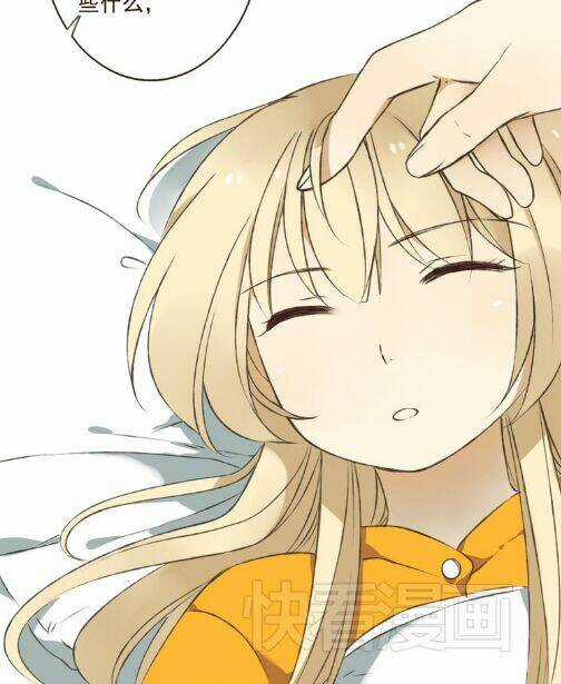 Bạn Trai Tôi Là Cẩm Y Vệ Chapter 14 trang 34