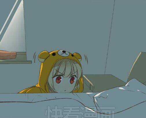 Bạn Trai Tôi Là Cẩm Y Vệ Chapter 14 trang 8