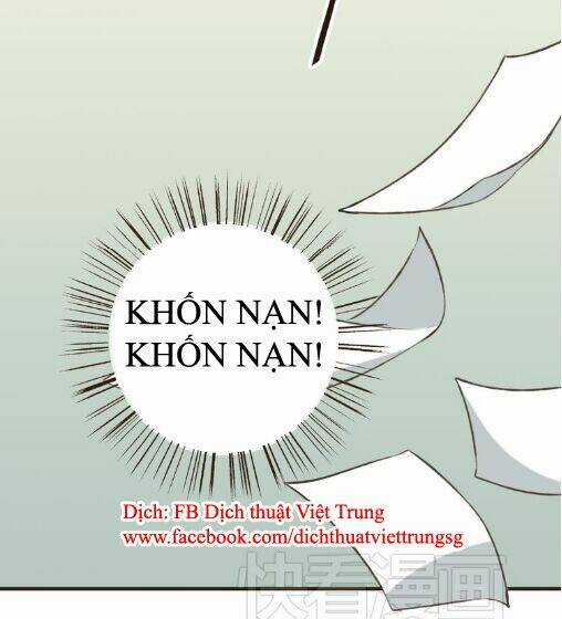 Bạn Trai Tôi Là Cẩm Y Vệ Chapter 15 trang 12