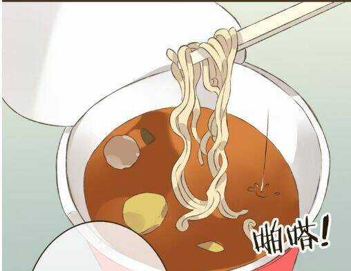 Bạn Trai Tôi Là Cẩm Y Vệ Chapter 16 trang 11