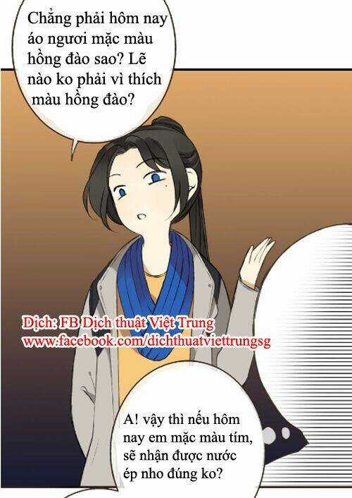 Bạn Trai Tôi Là Cẩm Y Vệ Chapter 16 trang 18