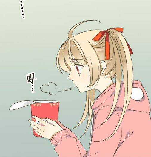 Bạn Trai Tôi Là Cẩm Y Vệ Chapter 16 trang 7