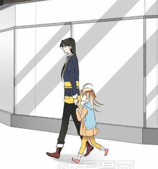 Bạn Trai Tôi Là Cẩm Y Vệ Chapter 17 trang 20