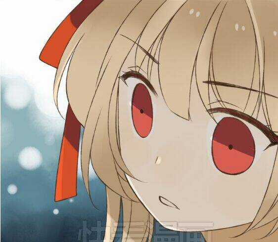 Bạn Trai Tôi Là Cẩm Y Vệ Chapter 17 trang 34