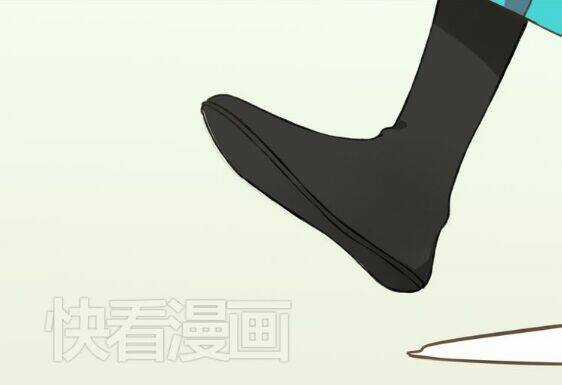 Bạn Trai Tôi Là Cẩm Y Vệ Chapter 18 trang 13