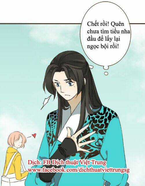 Bạn Trai Tôi Là Cẩm Y Vệ Chapter 18 trang 14