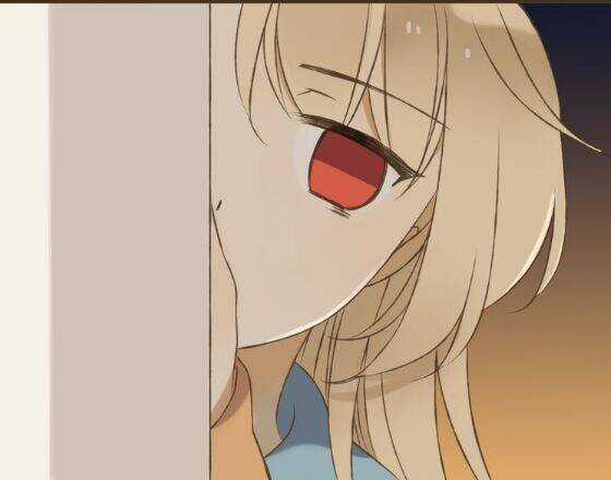 Bạn Trai Tôi Là Cẩm Y Vệ Chapter 18 trang 17