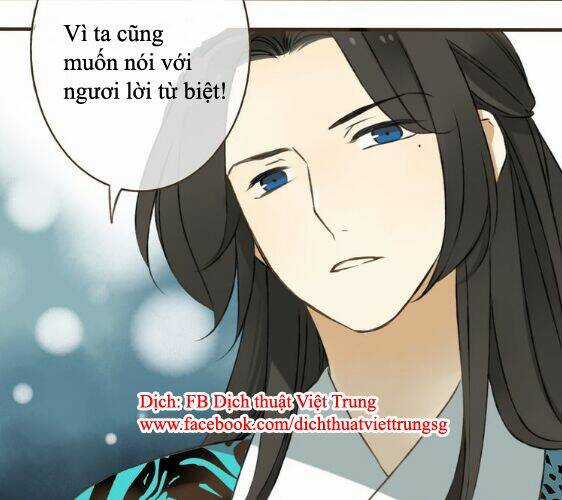 Bạn Trai Tôi Là Cẩm Y Vệ Chapter 18 trang 30