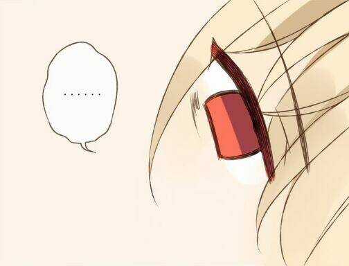 Bạn Trai Tôi Là Cẩm Y Vệ Chapter 18 trang 8