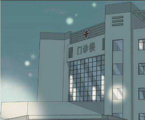 Bạn Trai Tôi Là Cẩm Y Vệ Chapter 19 trang 33