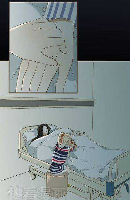 Bạn Trai Tôi Là Cẩm Y Vệ Chapter 19 trang 34