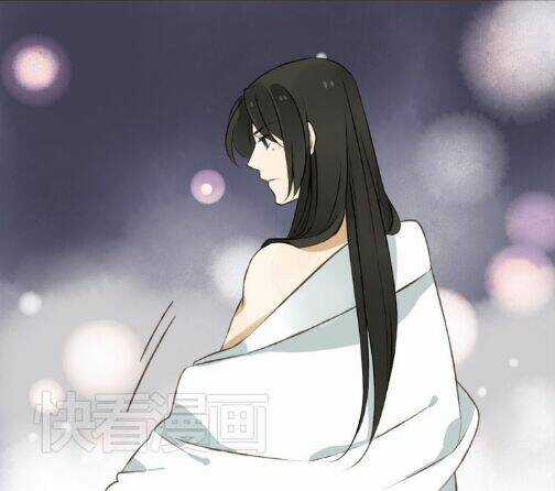 Bạn Trai Tôi Là Cẩm Y Vệ Chapter 19 trang 37