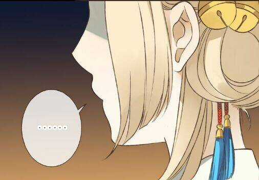 Bạn Trai Tôi Là Cẩm Y Vệ Chapter 20 trang 14