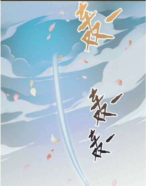 Bạn Trai Tôi Là Cẩm Y Vệ Chapter 21 trang 10