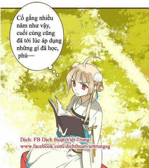 Bạn Trai Tôi Là Cẩm Y Vệ Chapter 21 trang 2