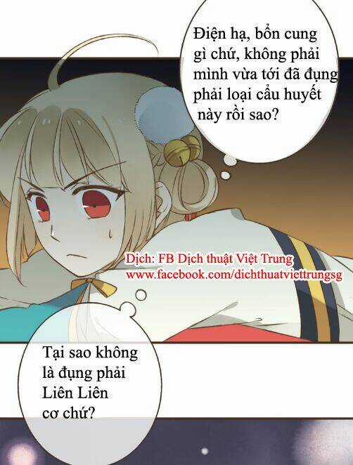 Bạn Trai Tôi Là Cẩm Y Vệ Chapter 21 trang 23