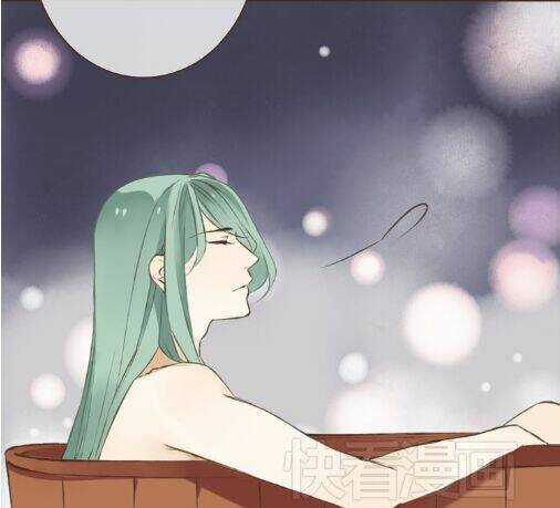 Bạn Trai Tôi Là Cẩm Y Vệ Chapter 21 trang 24