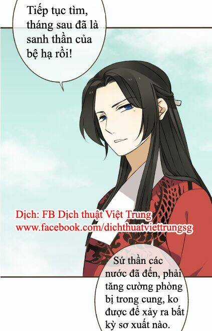 Bạn Trai Tôi Là Cẩm Y Vệ Chapter 21 trang 32