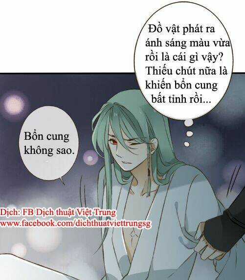 Bạn Trai Tôi Là Cẩm Y Vệ Chapter 22 trang 10