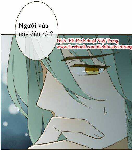 Bạn Trai Tôi Là Cẩm Y Vệ Chapter 22 trang 11