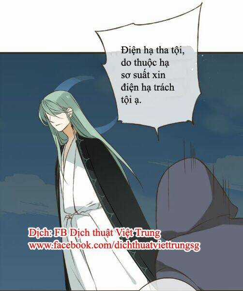 Bạn Trai Tôi Là Cẩm Y Vệ Chapter 22 trang 20