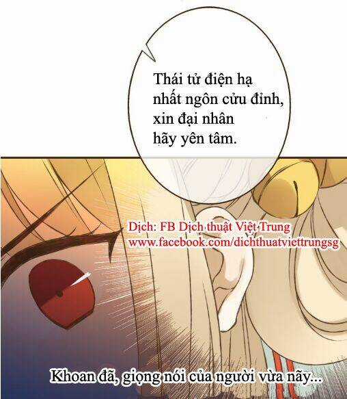 Bạn Trai Tôi Là Cẩm Y Vệ Chapter 22 trang 63