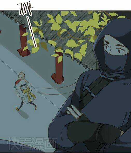 Bạn Trai Tôi Là Cẩm Y Vệ Chapter 22 trang 7