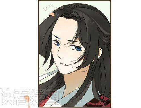 Bạn Trai Tôi Là Cẩm Y Vệ Chapter 23 trang 28