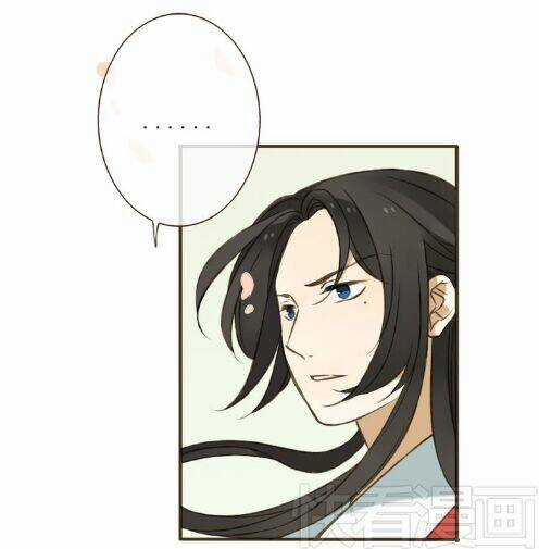 Bạn Trai Tôi Là Cẩm Y Vệ Chapter 23 trang 31