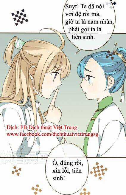 Bạn Trai Tôi Là Cẩm Y Vệ Chapter 23 trang 4