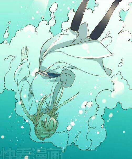 Bạn Trai Tôi Là Cẩm Y Vệ Chapter 23 trang 46