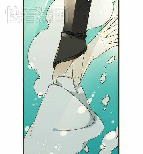 Bạn Trai Tôi Là Cẩm Y Vệ Chapter 23 trang 51