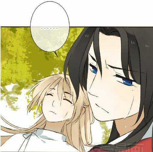 Bạn Trai Tôi Là Cẩm Y Vệ Chapter 24 trang 10