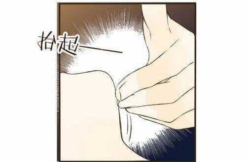 Bạn Trai Tôi Là Cẩm Y Vệ Chapter 24 trang 11