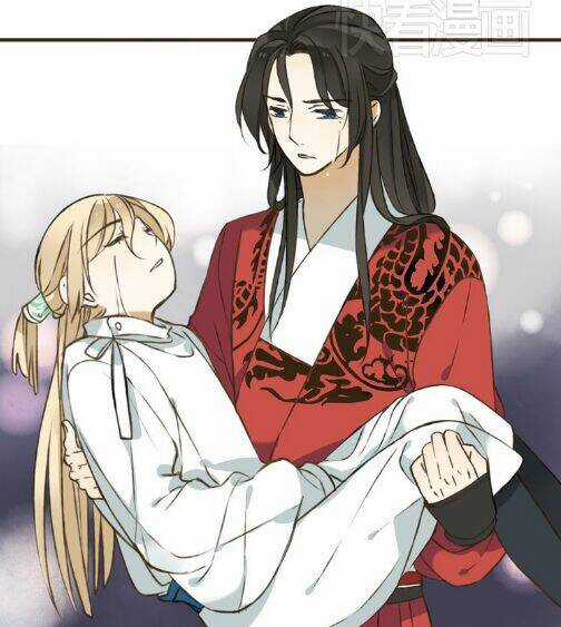 Bạn Trai Tôi Là Cẩm Y Vệ Chapter 24 trang 2