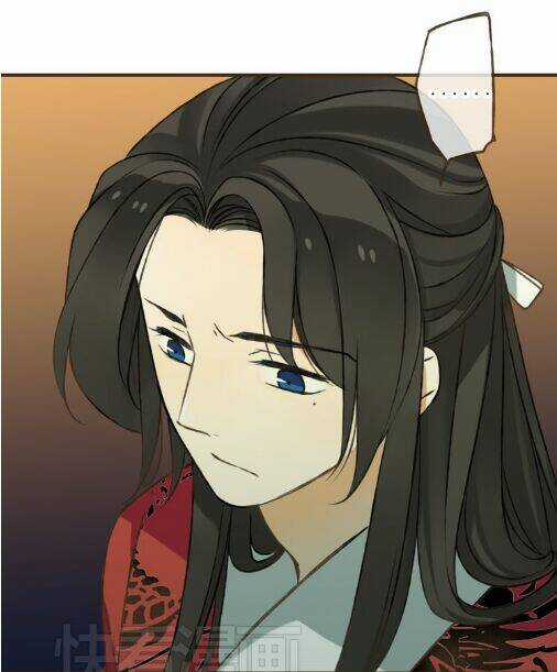 Bạn Trai Tôi Là Cẩm Y Vệ Chapter 24 trang 20