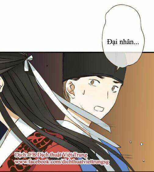 Bạn Trai Tôi Là Cẩm Y Vệ Chapter 24 trang 3