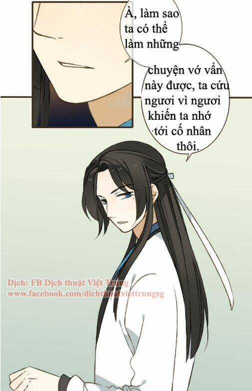 Bạn Trai Tôi Là Cẩm Y Vệ Chapter 27 trang 13