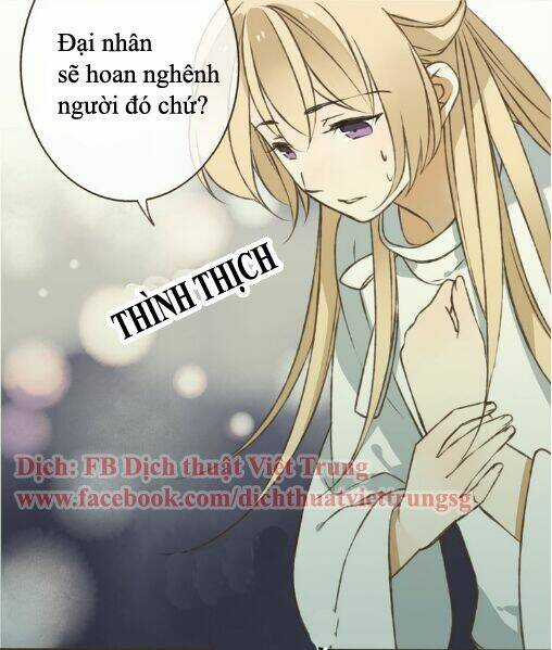 Bạn Trai Tôi Là Cẩm Y Vệ Chapter 27 trang 15