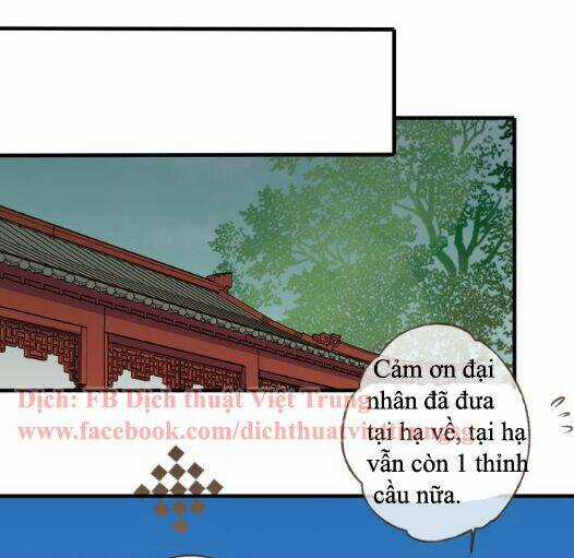 Bạn Trai Tôi Là Cẩm Y Vệ Chapter 27 trang 25